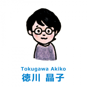 イメージイラスト